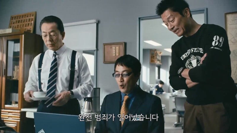 스위스 마터호른에서 일어난 살인사건 유툽 영상의 정체_2.jpg