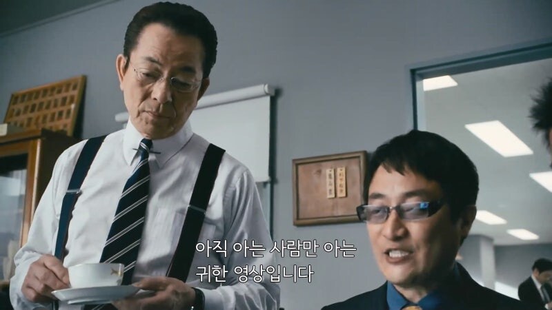 스위스 마터호른에서 일어난 살인사건 유툽 영상의 정체_3.jpg