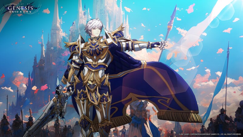창세기전) 이번 신캐는 성왕 라시드_1.png