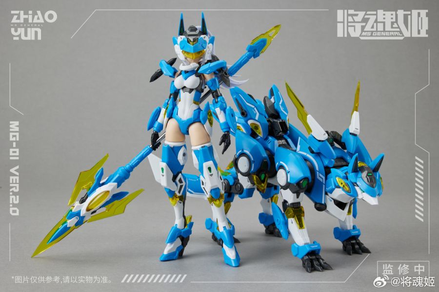 [장혼희] 1/10 조운・성황 Ver. 2.0 이미지_4.jpg