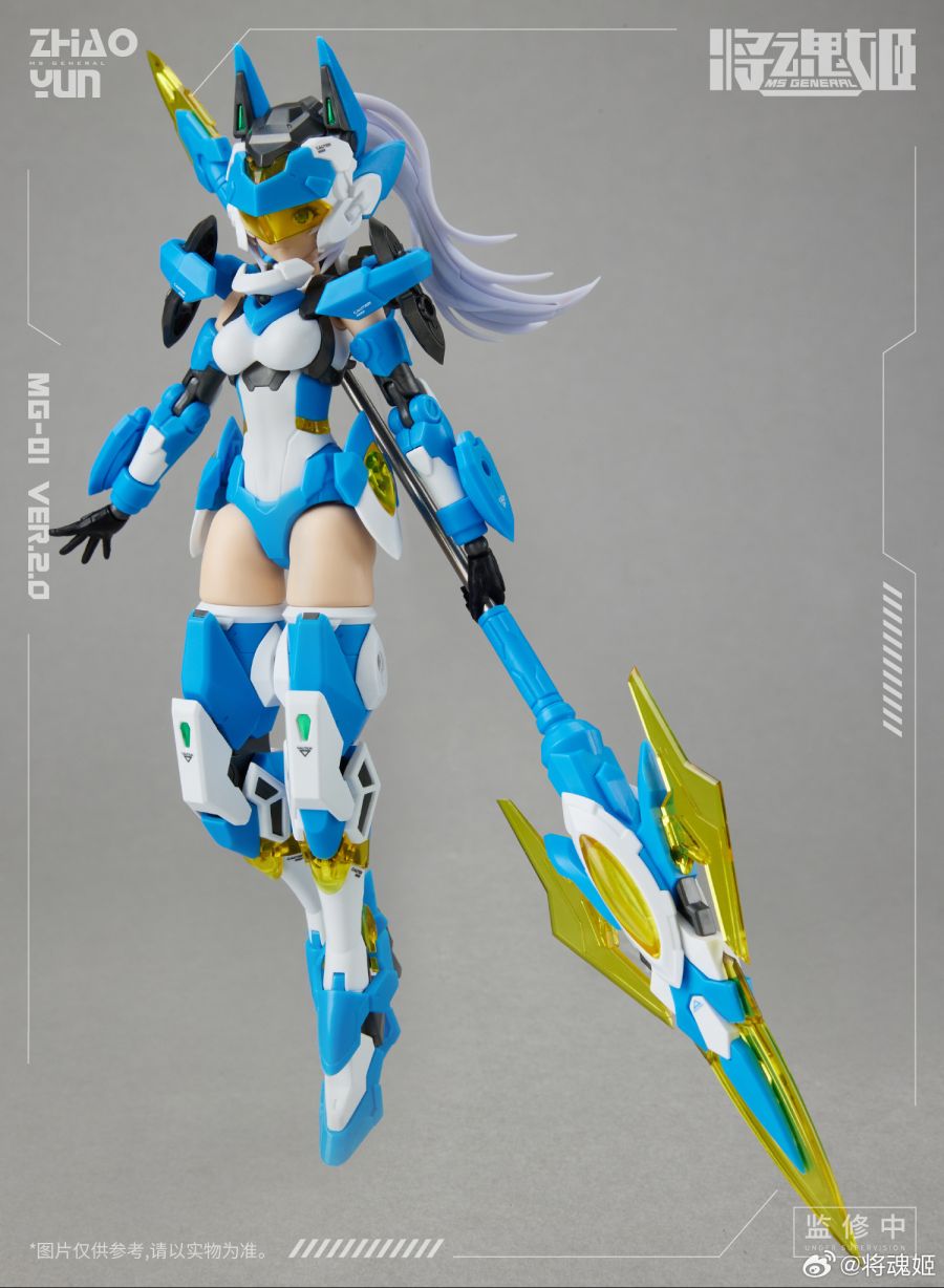 [장혼희] 1/10 조운・성황 Ver. 2.0 이미지_13.jpg