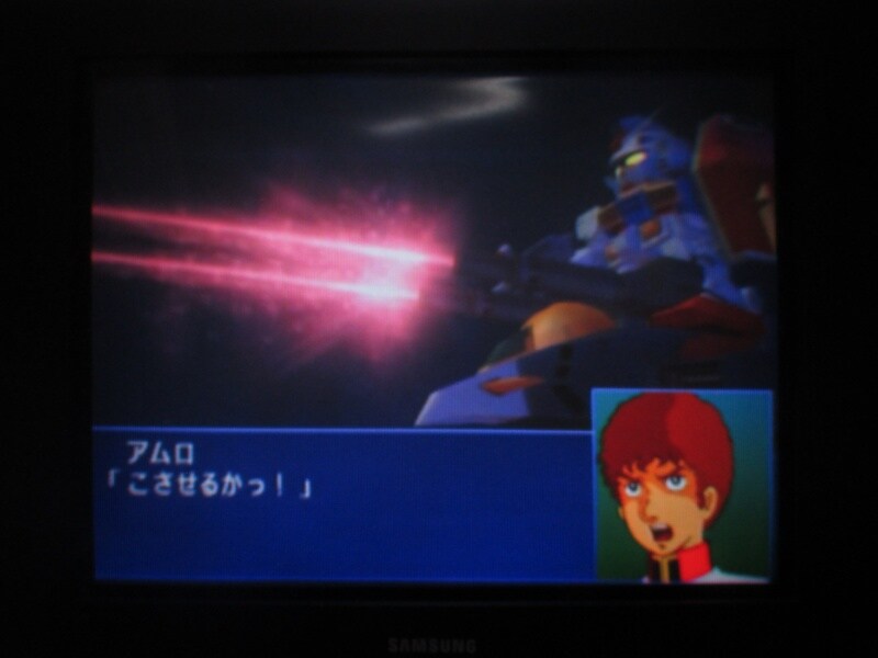 슈퍼로봇대전 GC (8)_9.jpg