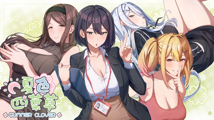 야겜) 스팀 야겜 중 가장 재밌던 작품은_1.png