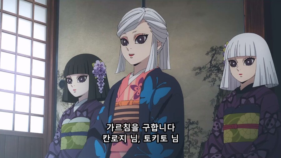 귀멸의칼날) 설명못하는사람특_1.jpg