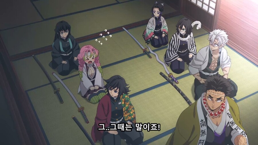 귀멸의칼날) 설명못하는사람특_6.jpg