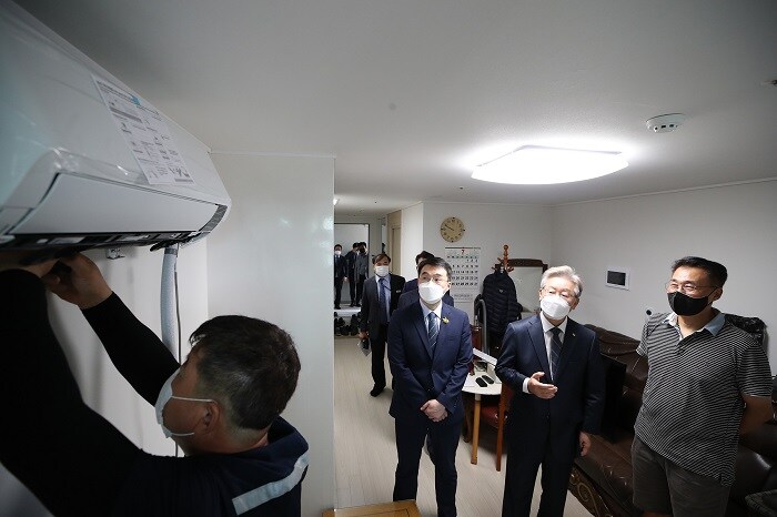 내가 달았어(혐)_1.jpg