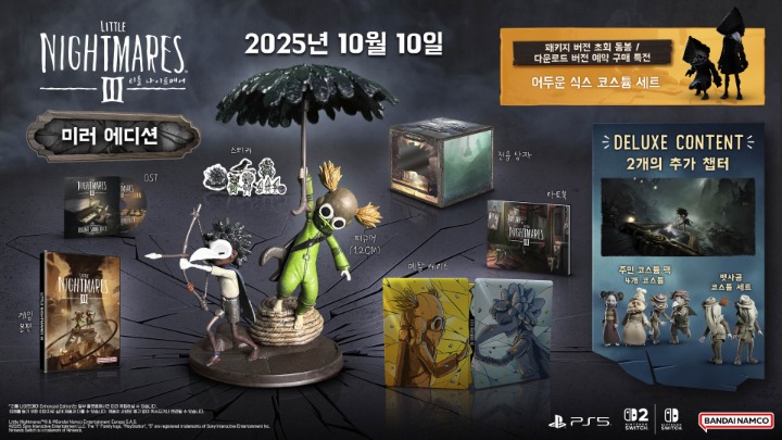뉴스/겜툰_11.jpg