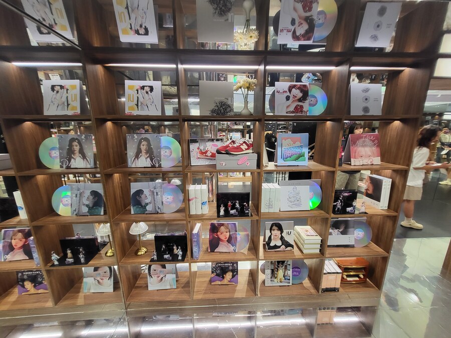 [후기] 팝업스토어 Found at Eight 방문 후기(?)_4.jpg