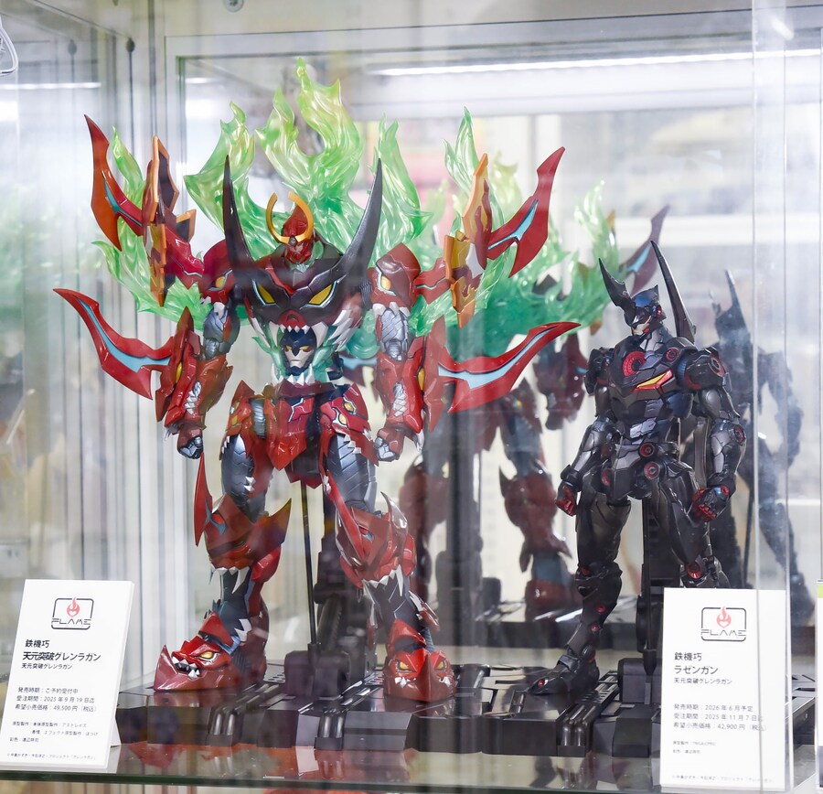 [플레임토이즈] 철기교 천원돌파 그렌라간 & 라젠간 채색 원형 전시_2.jpg