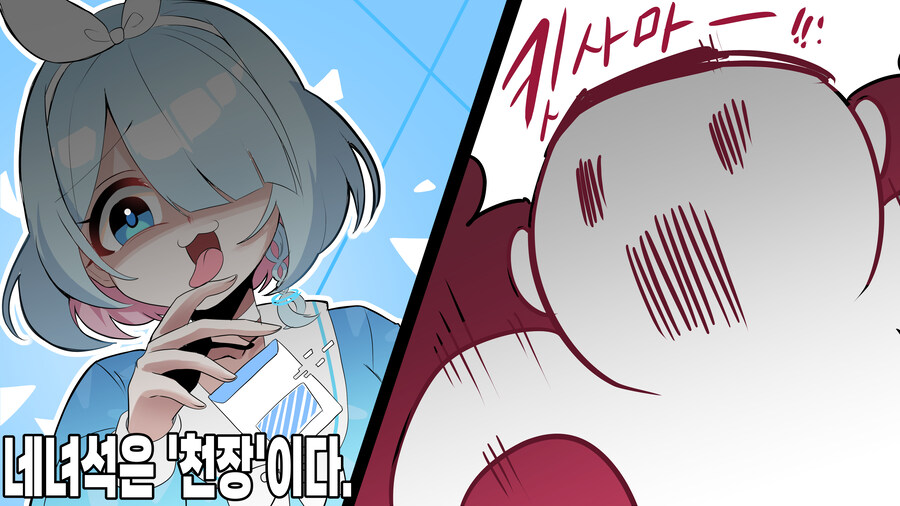 커미션 받습니다_2.jpg