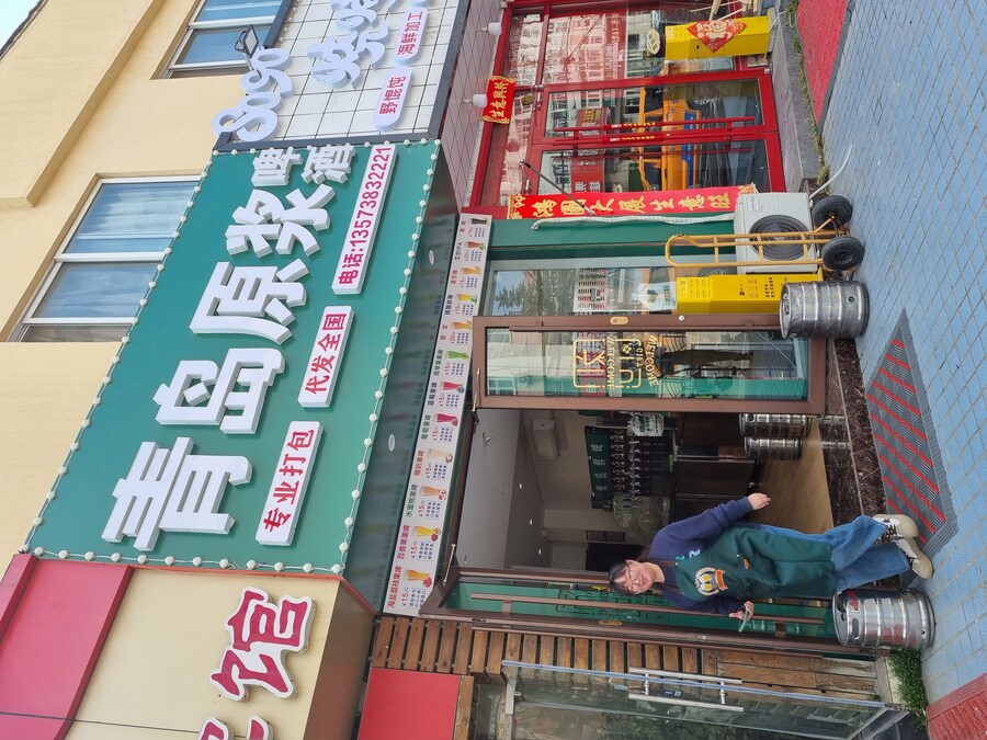 (스압)칭따오 처묵,원장맥주,실망_53.jpg