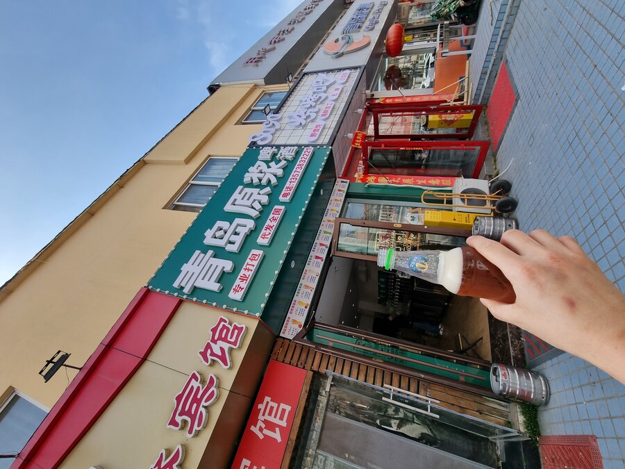 (스압)칭따오 처묵,원장맥주,실망_55.jpg