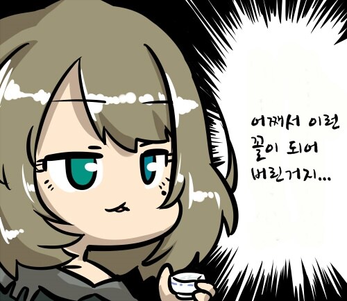 에일리언)스포) 드라마 에일리언 어스 7화 간단요약_3.jpg