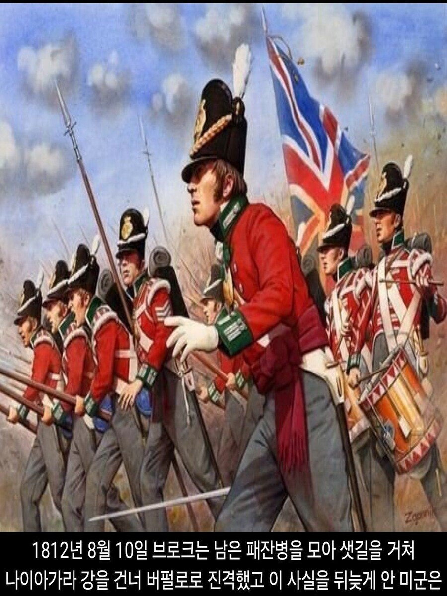 [DHC] 미국 VS 영국_10.jpg