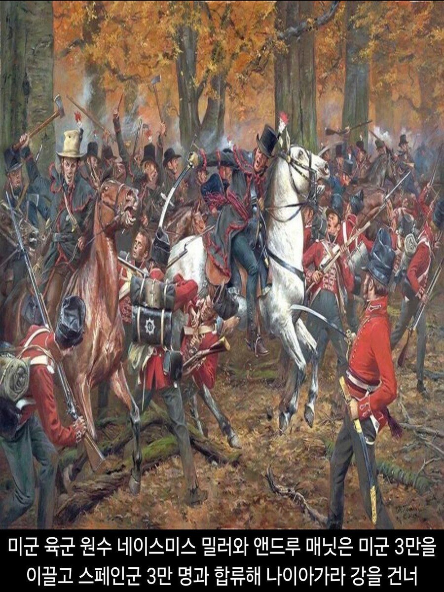 [DHC] 미국 VS 영국_12.jpg