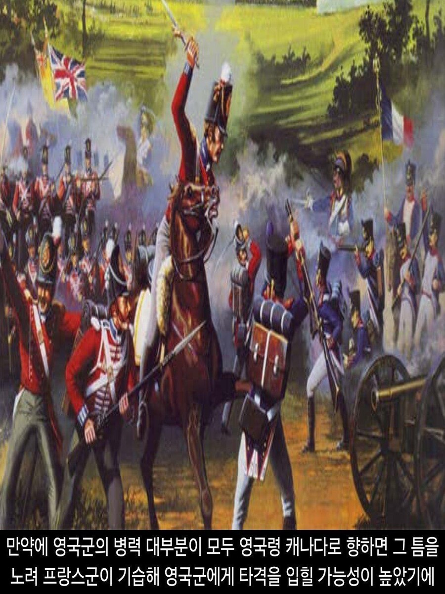 [DHC] 미국 VS 영국_20.jpg