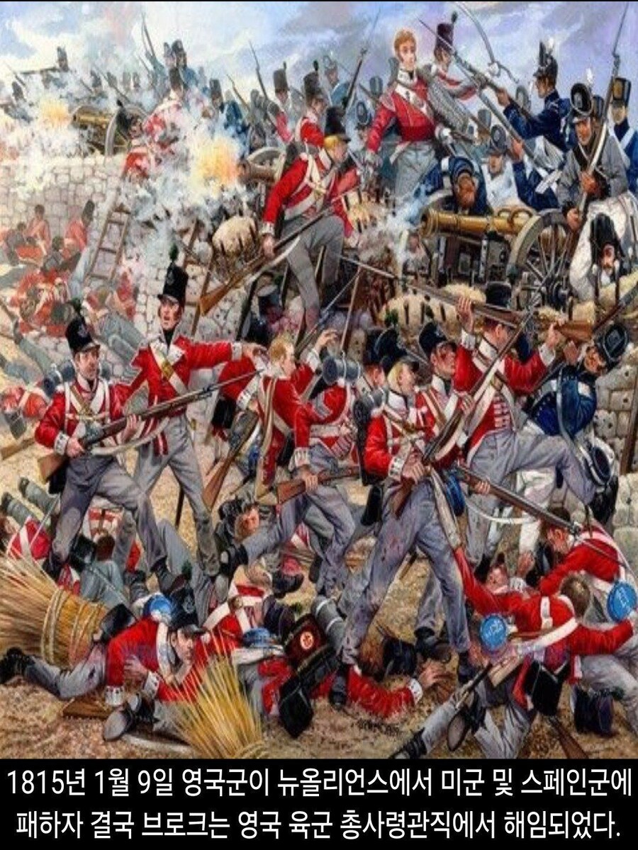 [DHC] 미국 VS 영국_22.jpg