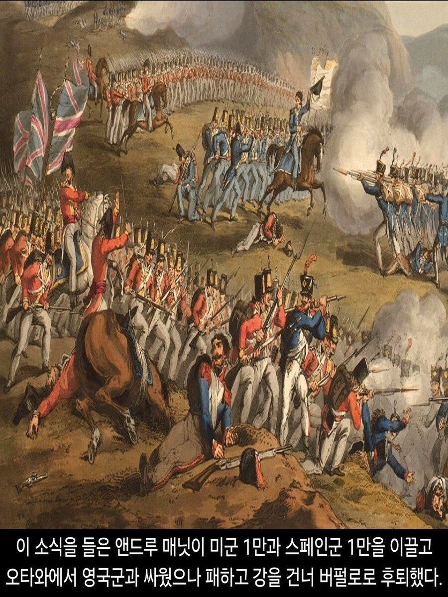 [DHC] 미국 VS 영국_25.jpg