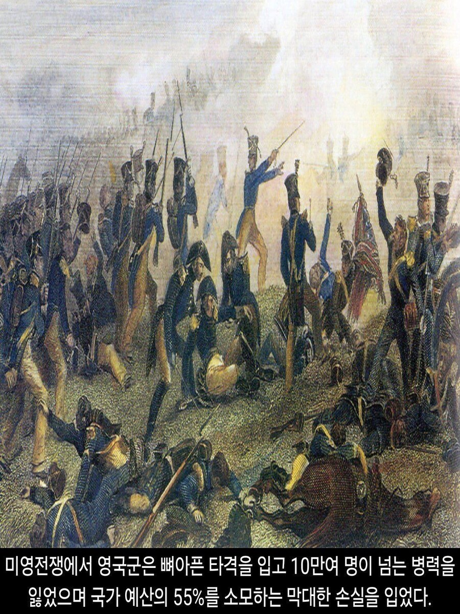 [DHC] 미국 VS 영국_38.jpg