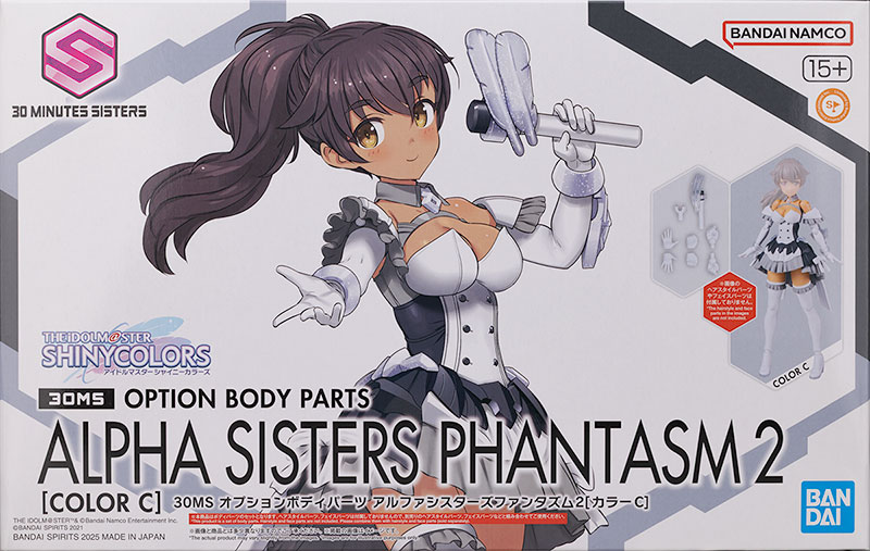 30MS 옵션 바디 파츠 알파 시스터즈 판타즘 2 [컬러 C] 해외 리뷰_1.jpg