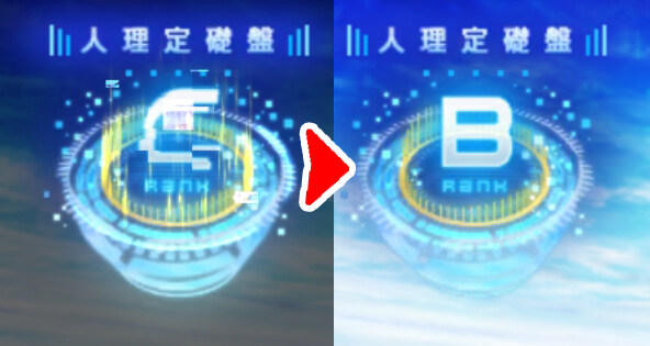 일그오) 클리어하고 1년만에 올려보는 주장3 잡담 (스포+스압 주의)_163.jpg