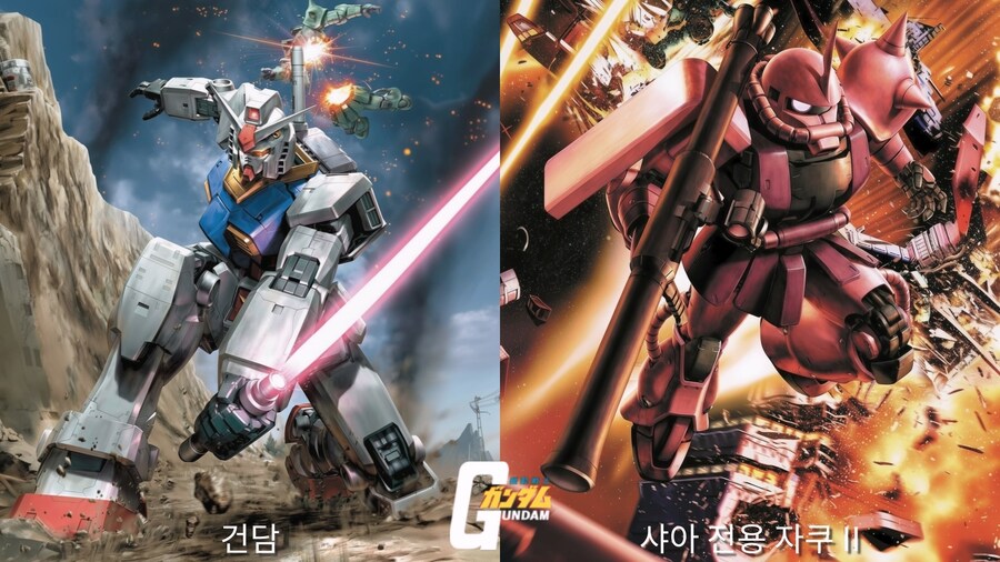 건담 파일럿 Vol.2 (AI 실사화)_4.jpg