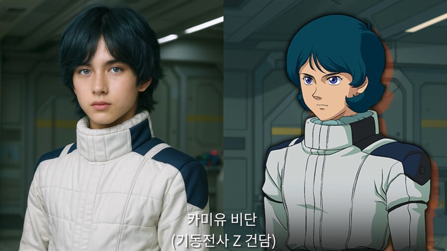 건담 파일럿 Vol.2 (AI 실사화)_5.jpg