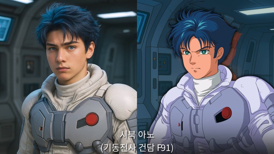 건담 파일럿 Vol.2 (AI 실사화)_21.jpg