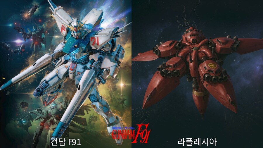 건담 파일럿 Vol.2 (AI 실사화)_24.jpg