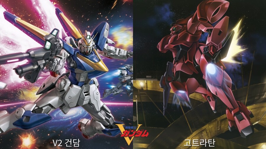 건담 파일럿 Vol.2 (AI 실사화)_32.jpg