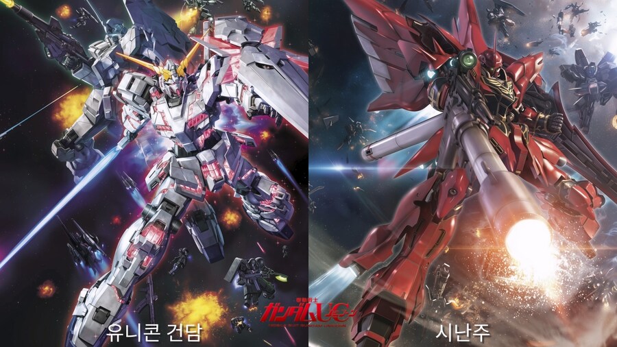 건담 파일럿 Vol.2 (AI 실사화)_40.jpg