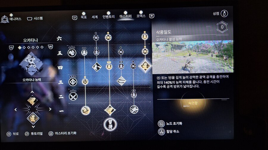 몇달사이에 변한게 많네요_1.jpg