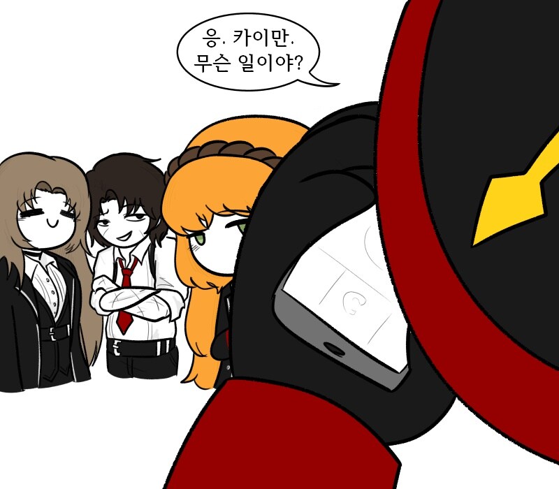 [림버스]최근 표정이 부드러워진 이스마엘_3.jpg