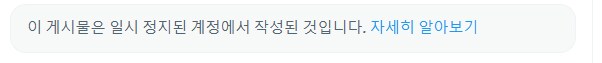 이거 이미지 검색해봤는데_2.png