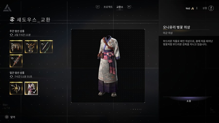 도저히 모르겠습니다ㅜ_1.jpg