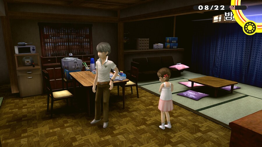 페르소나4)주인공이 드물게 빡친 이벤트_9.jpg