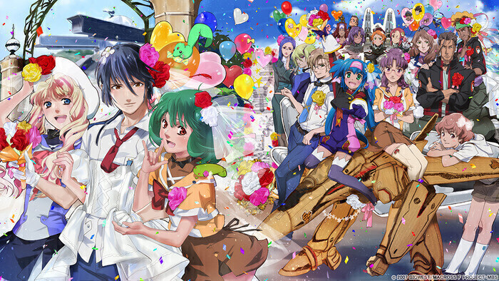 마크로스 프론티어 - 트라이앵글러 (Live)_1.jpg