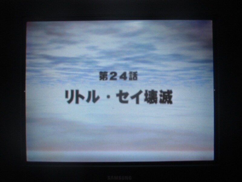 슈퍼로봇대전 GC (9)_1.jpg