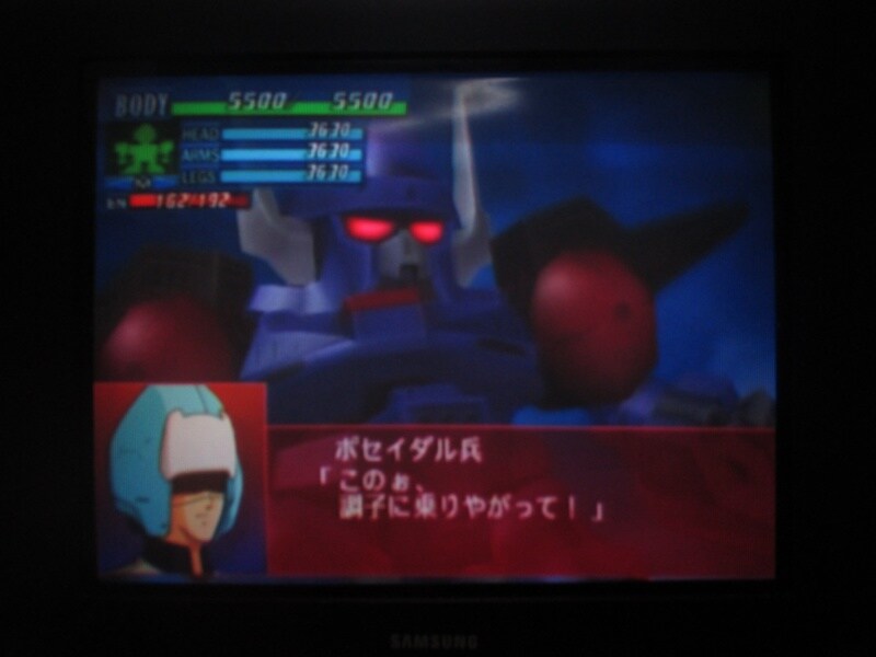 슈퍼로봇대전 GC (9)_5.jpg