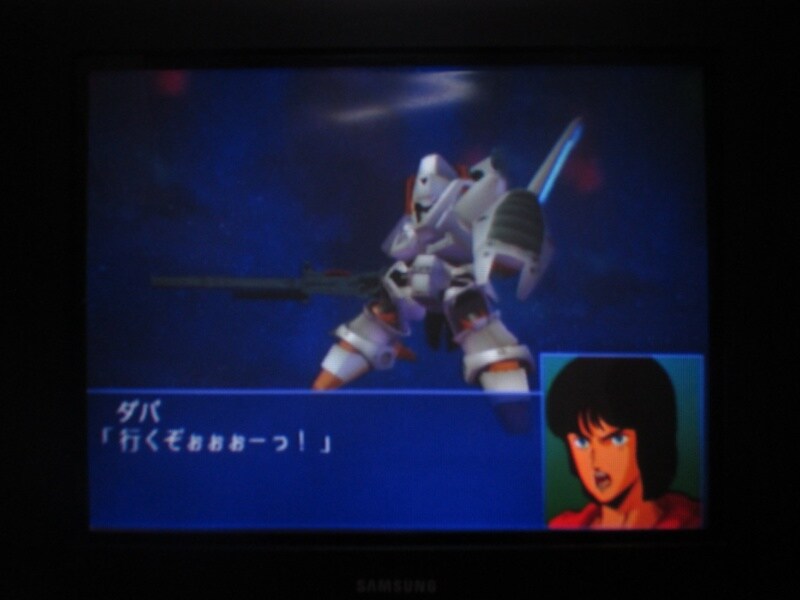 슈퍼로봇대전 GC (9)_11.jpg