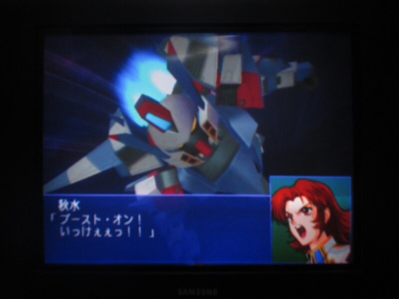 슈퍼로봇대전 GC (9)_19.jpg