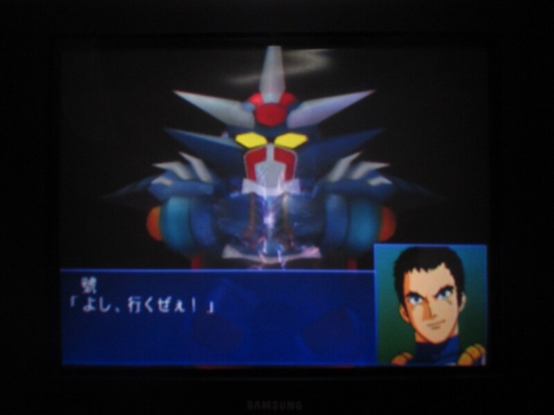 슈퍼로봇대전 GC (9)_24.jpg