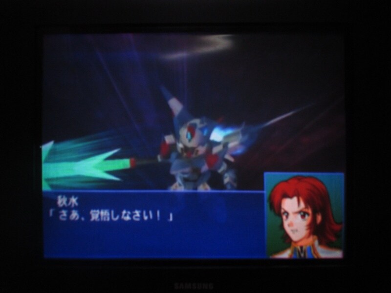 슈퍼로봇대전 GC (9)_21.jpg