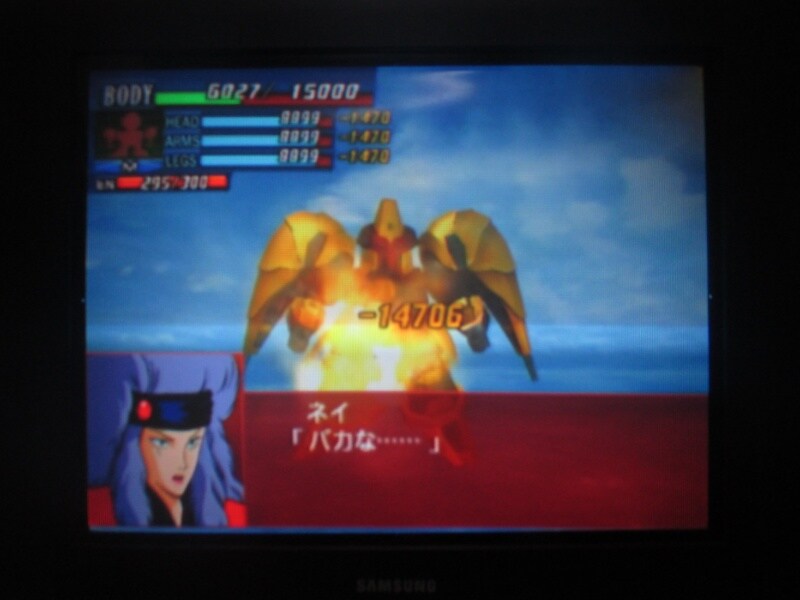 슈퍼로봇대전 GC (9)_32.jpg