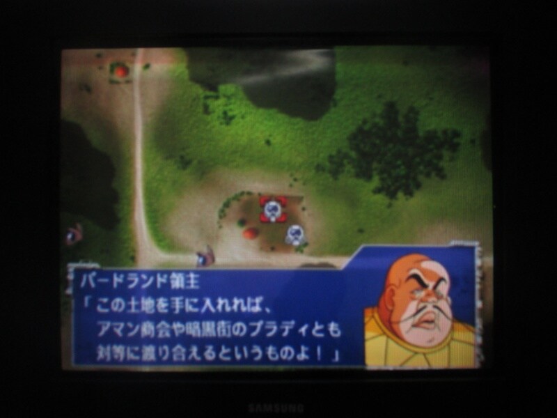 슈퍼로봇대전 GC (9)_40.jpg