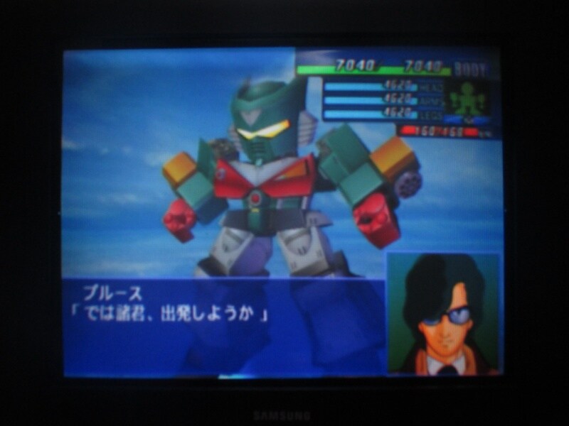 슈퍼로봇대전 GC (9)_51.jpg