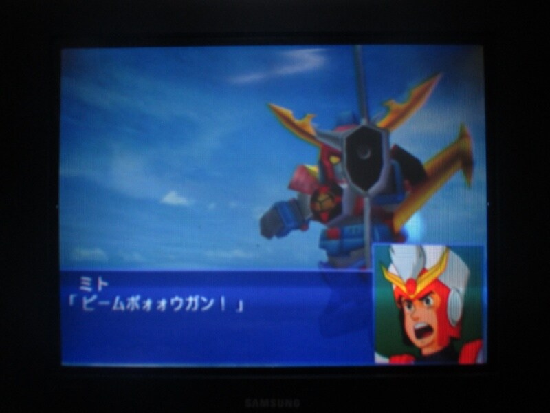 슈퍼로봇대전 GC (9)_54.jpg