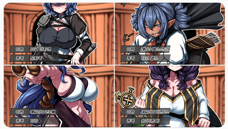 커미션) 캐릭 4개 일캐절캐하면 패배 체험관 느낌 같겠지하고 짰는데_1.png