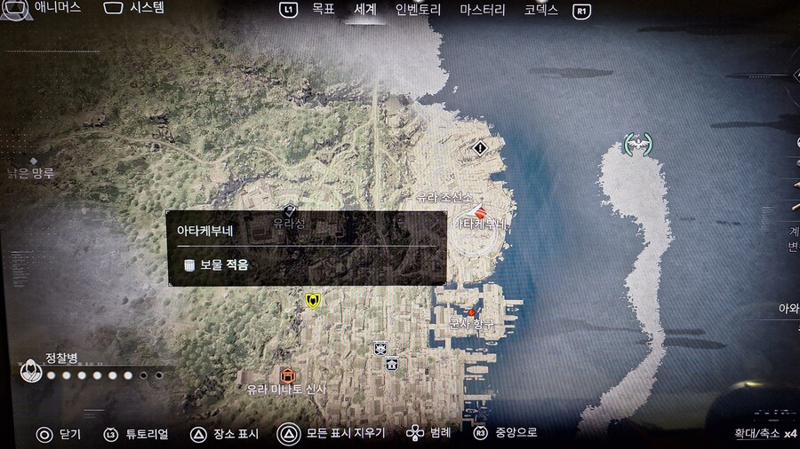 전설 머리 장비 "봉술 달인 머리띠" 획득장소_1.jpg