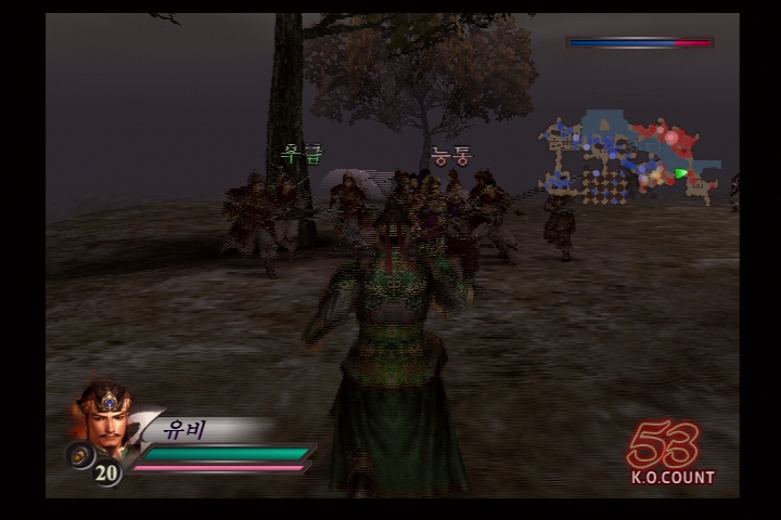 진 삼국무쌍 3_14.jpg